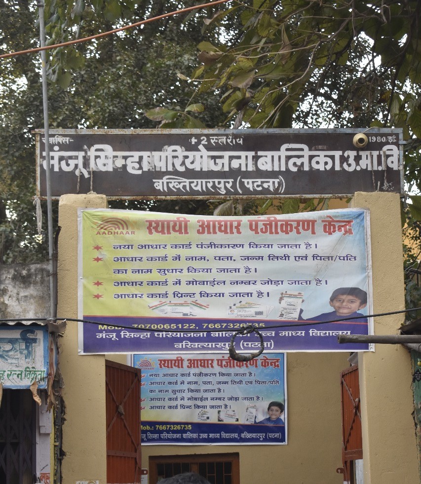 website template image